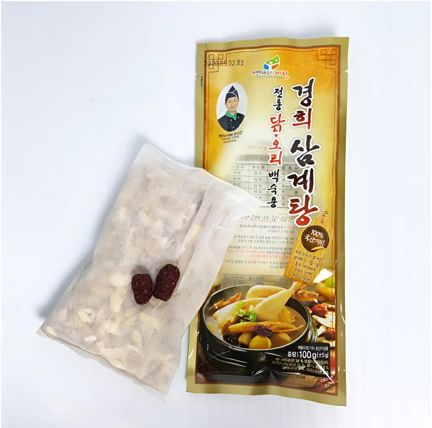Product image 2